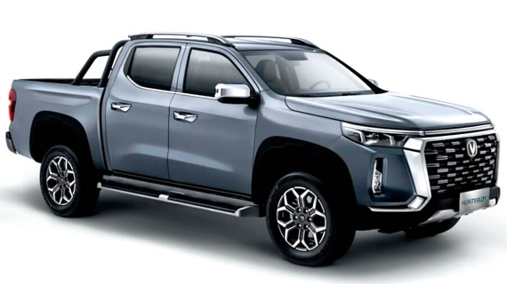 Changan Hunter Plus