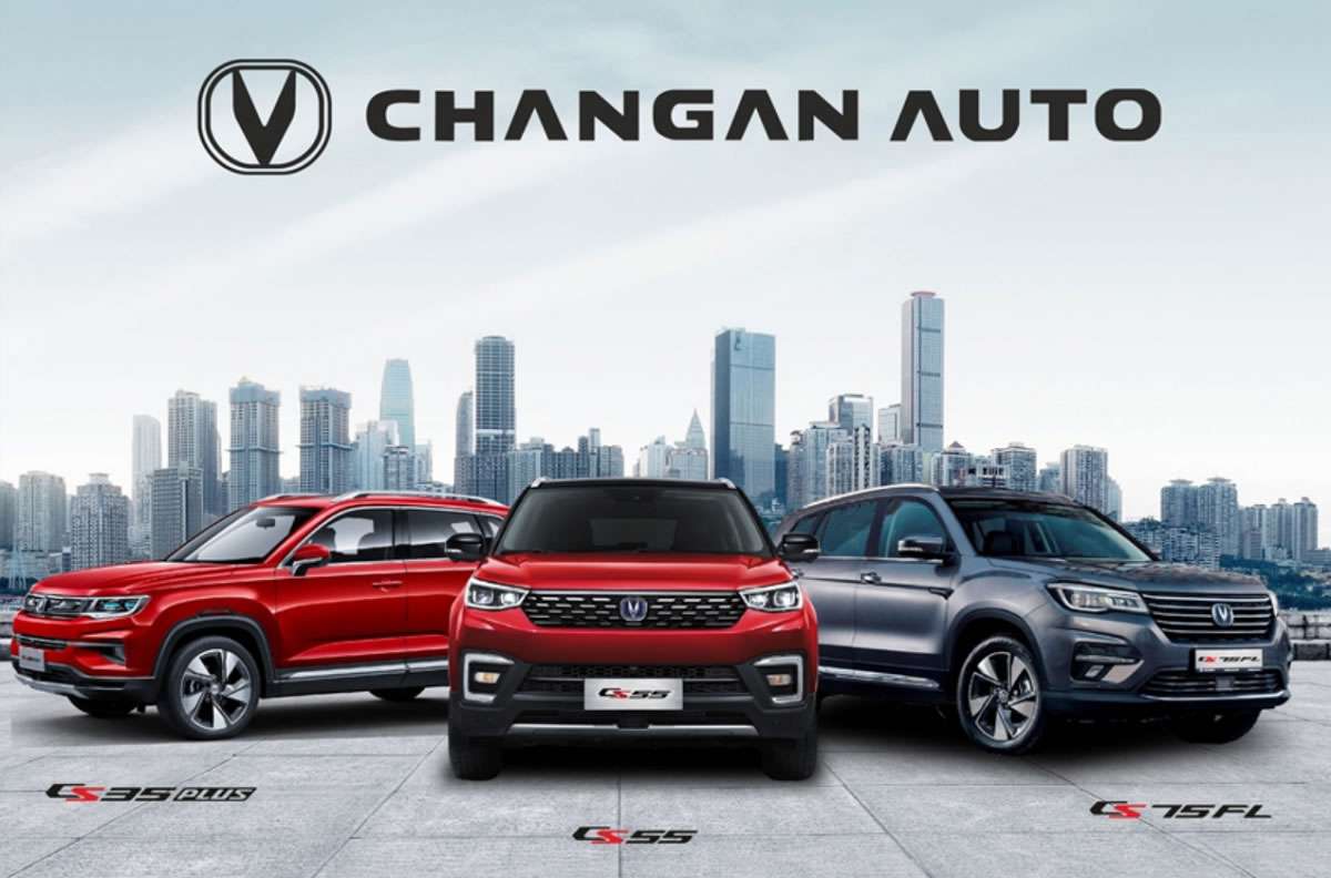 Автомобильная фирма Changan (Чанган)