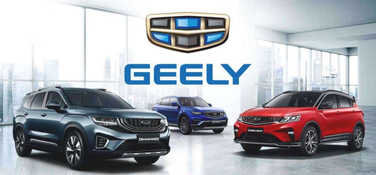 Автомобили марки Geely