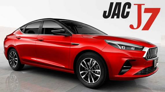 Автомобиль JAC J7